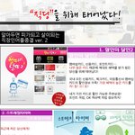 <b>직</b><b>딩</b>들뿐만아니라 남녀노소 유용할듯한 어플들