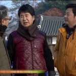 제2의 <b>전원</b>일기 무자식 상팔자 배우들의 화목한 모습