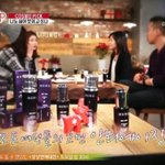 탱글탱글 물광피부 만들어주는 비법 대공개