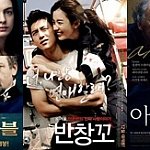 12/19 투표하고 뭐보지? 대선 개봉작 총정리!!