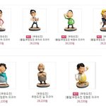 무한도전 길의 <b>위상</b>