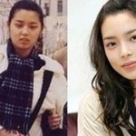 '다이어트 <b>위엄</b>' 증명한 연예인들