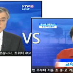 어제토론 <b>요약</b>