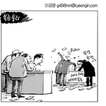 ㅋㅋㅋㅋㅋ <b>적절</b>하네!!ㅋ