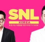 [위드성형외과] <b>snl</b>코리아 브아걸편에 내가 아는 성형외과 나옴...