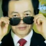 허경영 아저씨 왜<b>이럼</b> ㅋㅋㅋㅋ