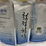 감기때문에 고생인 울 아이..