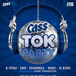 파뤼투나잇~ 홍대 <b>일렉</b> 엠투 ! 무료입장!!