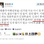 사람을 <b>무시</b>해도 적당히 <b>무시</b>해야지 이건 뭐...