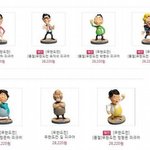 무한도전 길의 <b>위상</b>
