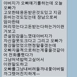 사이비종교..가출해야되나요?