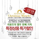 이번에 명품연말세일로 명품지갑 지름~ㅎㅎㅎ