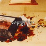 18 민주항쟁은 <b>북한간첩</b>의 선동이라는 부분에 드릴 말씀이 있습니다...