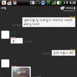엄마의 <b>오해</b>... 약간19