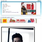 한국의 <b>cg</b>기술 1