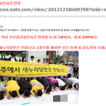 주부강간 살인사건 <b>변호</b>...