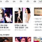 자기~!! 정말 관리 <b>철저</b>하게 했나봐.