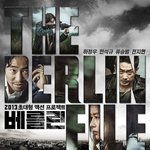엄청난 '사이즈감'<b>이</b> 느껴진다. <b>티저</b>가 <b>이</b> 정도면 어떡하라고