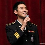 '의경' 이제훈 <b>제복</b> 입은 최근 모습