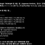 <b>2pm</b>과 비스트의 차이.jpg