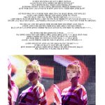 핫티가 소녀시대한테 야광봉던진 증거