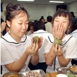 19.<b>여고</b>딩싼거 자기가 먹음...
