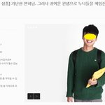 솔로대첩에 <b>대처</b>하는 흔한 쇼핑몰