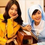 색깔 골라주세요! 박신혜가 입은 프론<b>트로우</b> 자켓인데~