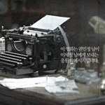 요거<b>바라</b>