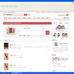 78년생<b>이현진</b>씨가협박을 하시네요 .이지홍씨하시고