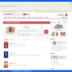 죽이고 싶어 <b>이런말</b> 하시는분의