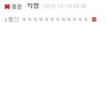 <b>폰</b><b>해킹</b>하신분이 하시는말씀이
