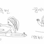 (수정)귀신이 옆에오면 무슨 소리나는지 아세요?