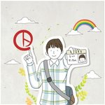 <b>투표소</b>에 가서 신분증 제시하는 것 잊지 않으셨죠?