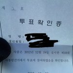 인증한다