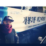 b.a.p 리더 방용국 개념실체