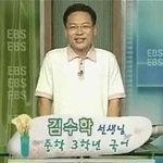 <b>운명</b>을 거스른남자, <b>운명</b>을 받아들인 여자!