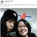 ***틴탑 <b>투표</b> 인증***