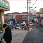 이건 <b>선거법</b> 위반 아닌가요