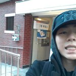 흔한아이돌<b>투표</b>인증 히히