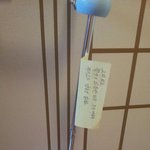 검침 하시던 아저씨와의 훈훈 일화!