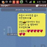 (사진有) 엄마의 귀여운 실수