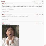 흔한 판<b>년들</b>의 생각