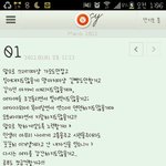 <b>사진</b>有)안지호가 쓴<b>글</b>