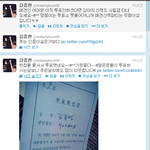 투표한 샤이니 <b>태민</b> 종현 개념발언까지