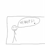소개팅<b>녀</b> 처음 만날때