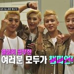 이젠 <b>b.a.p</b>전부다조음....스릉흔드!!!!