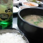 부산에는 국밥용 <b>소주</b>가 있다? 없다?
