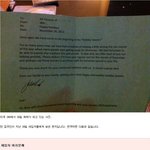 <b>따뜻</b>한 주인아줌니 편지..jpg