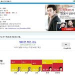 아 정말 화가납니다ㅡㅡ 한번만읽고가주세요